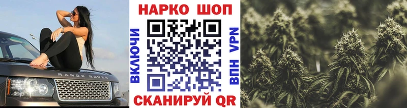 Купить наркотики цена Спас-Деменск АМФ  Канабис  Cocaine  СК  MDMA  ТГК  МЕФ  Гашиш 