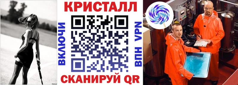 kraken сайт  наркотики  Спас-Деменск  Amphetamine 97% 