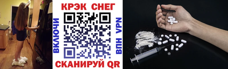 darknet формула  Спас-Деменск  COCAIN 98% 