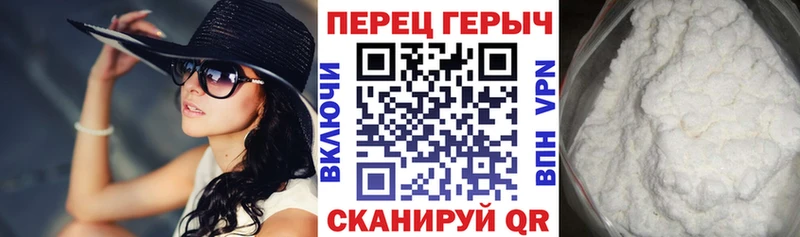 купить наркотик  Спас-Деменск  ГЕРОИН Heroin 