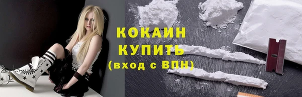тгк Вязники