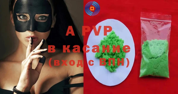 тгк Вязники