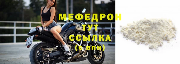 твердый Вяземский