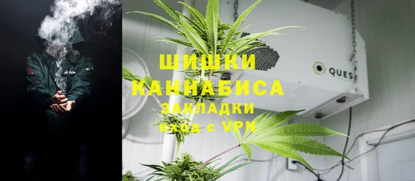 тгк Вязники