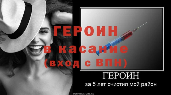 ГАЛЛЮЦИНОГЕННЫЕ ГРИБЫ Вязьма