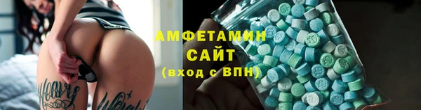 тгк Вязники