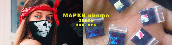 твердый Вяземский
