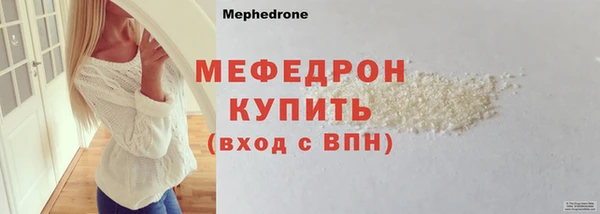 ГАЛЛЮЦИНОГЕННЫЕ ГРИБЫ Вязьма