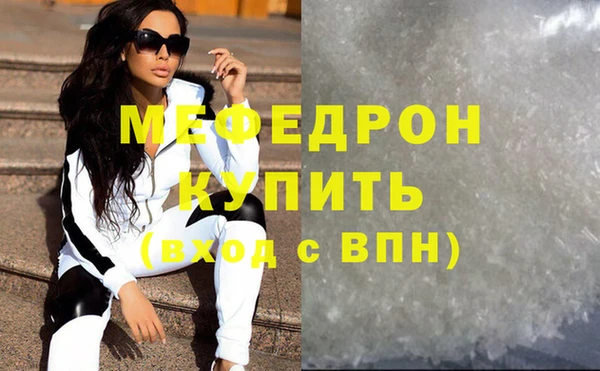 твердый Вяземский