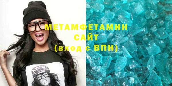 твердый Вяземский