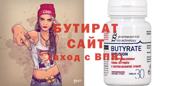 твердый Вяземский