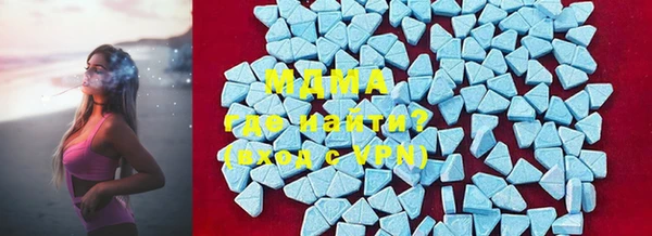 ГАЛЛЮЦИНОГЕННЫЕ ГРИБЫ Вязьма