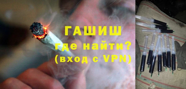твердый Вяземский