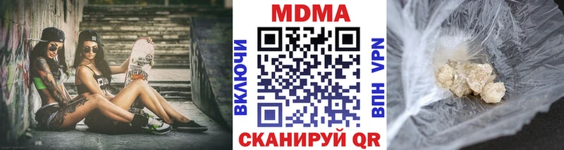 ОМГ ОМГ ТОР Спас-Деменск МДМА VHQ