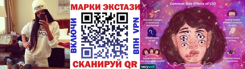 где продают   Спас-Деменск  blacksprut ONION  Марки NBOMe 1500мкг 
