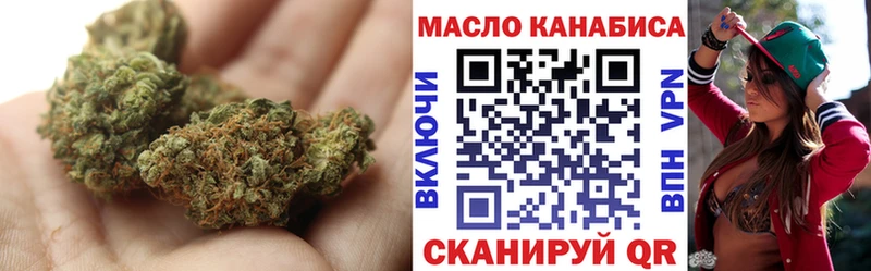 купить  цена  kraken ТОР  Дистиллят ТГК вейп  Спас-Деменск 