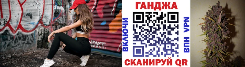 Шишки марихуана индика  Спас-Деменск 